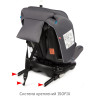 Удерживающее устройство для детей SIGER Престиж ISOFIX, гр.0+/ I/II/III, маренго KRES3525